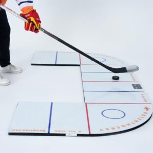 U-shape smart stickhandling trainer